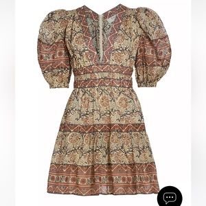 Sea Dress - Like new